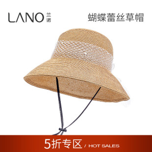 兰诺蝴蝶蕾丝草帽女2025夏新款 海边度假大头围大帽檐防晒遮阳帽子
