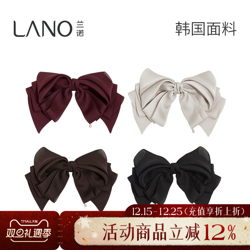 兰诺娟纱蝴蝶结弹簧夹