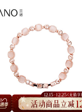 兰诺猫眼石几何手链女