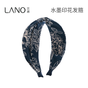 兰诺蓝色水墨印花宽边发箍女款 日常外戴高级感高颅顶头箍 2025新款
