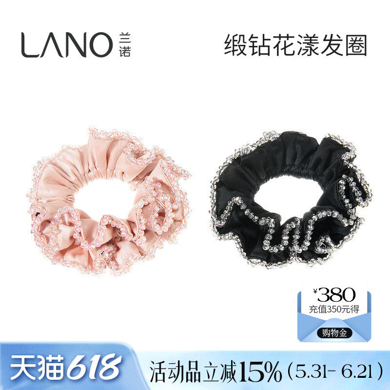 兰诺水晶大肠发圈女高级感高弹力皮筋头绳头花扎头发丸子头高马尾