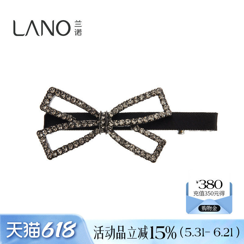 兰诺lano旗舰店满钻镂空蝴蝶结鸭嘴夹少女时尚刘海夹侧边夹发卡子