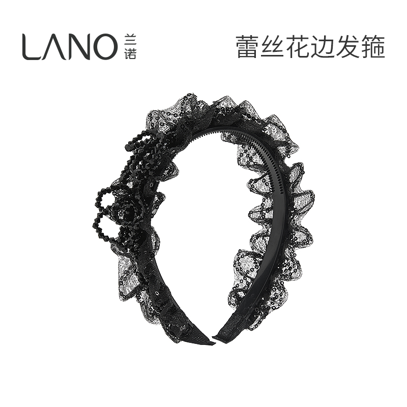 兰诺黑色蕾丝水晶发箍女款