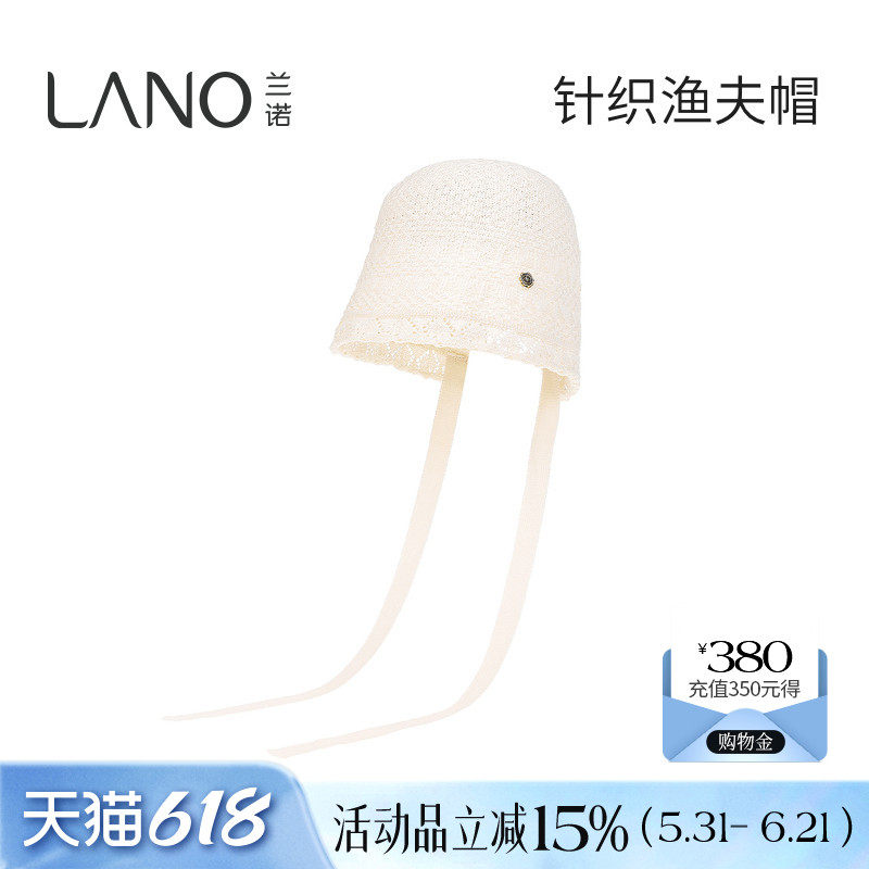 兰诺针织蕾丝渔夫帽女款2026新款显脸小适合方圆脸太阳帽遮阳帽子