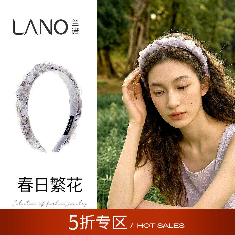 兰诺紫色网纱编织发箍头饰女款2026新款高级感洋气时尚高颅顶头箍