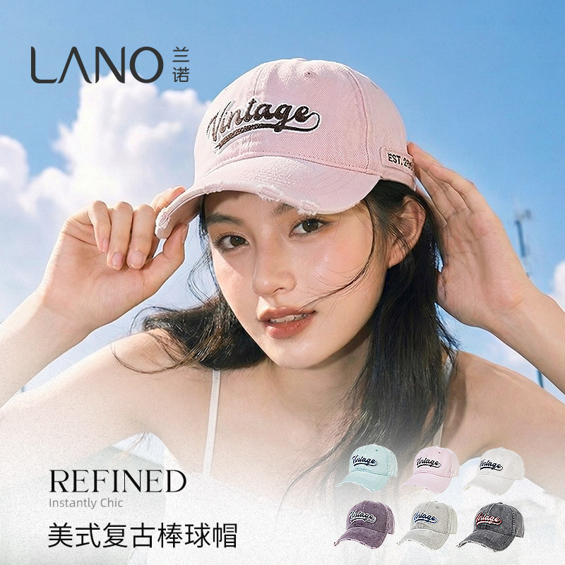 兰诺水洗做旧破洞字母棒球帽女2026春季新款显脸小适合方圆脸帽子