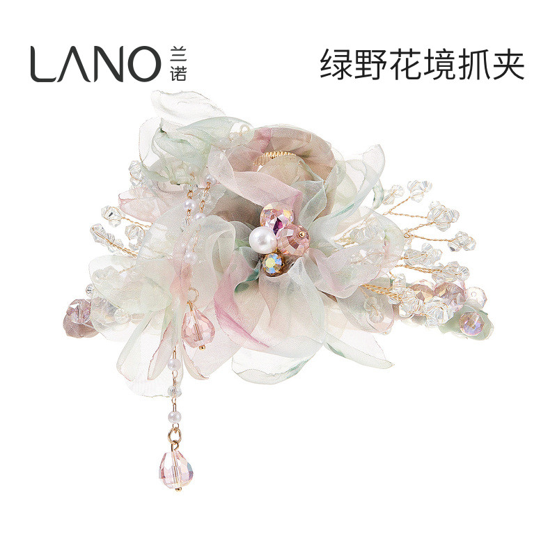 兰诺网纱花朵水晶抓夹女高级感2026新款大号发量大半扎发鲨鱼发夹