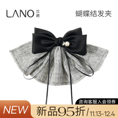 兰诺蝴蝶结珍珠发夹女2025新款高端后脑勺半扎发夹子弹簧夹一字夹