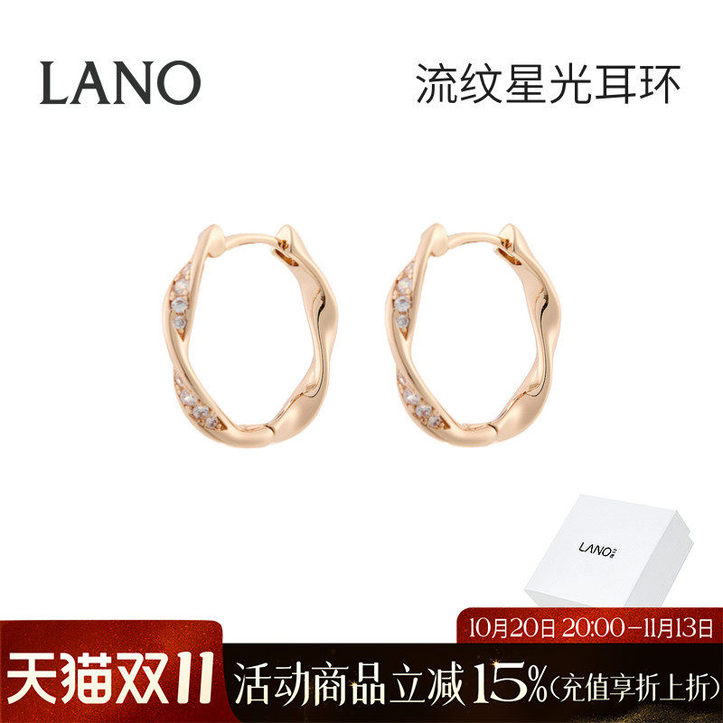 兰诺玫瑰金耳圈女款2026新款高级感轻奢耳扣圈圈耳环独特漂亮耳饰