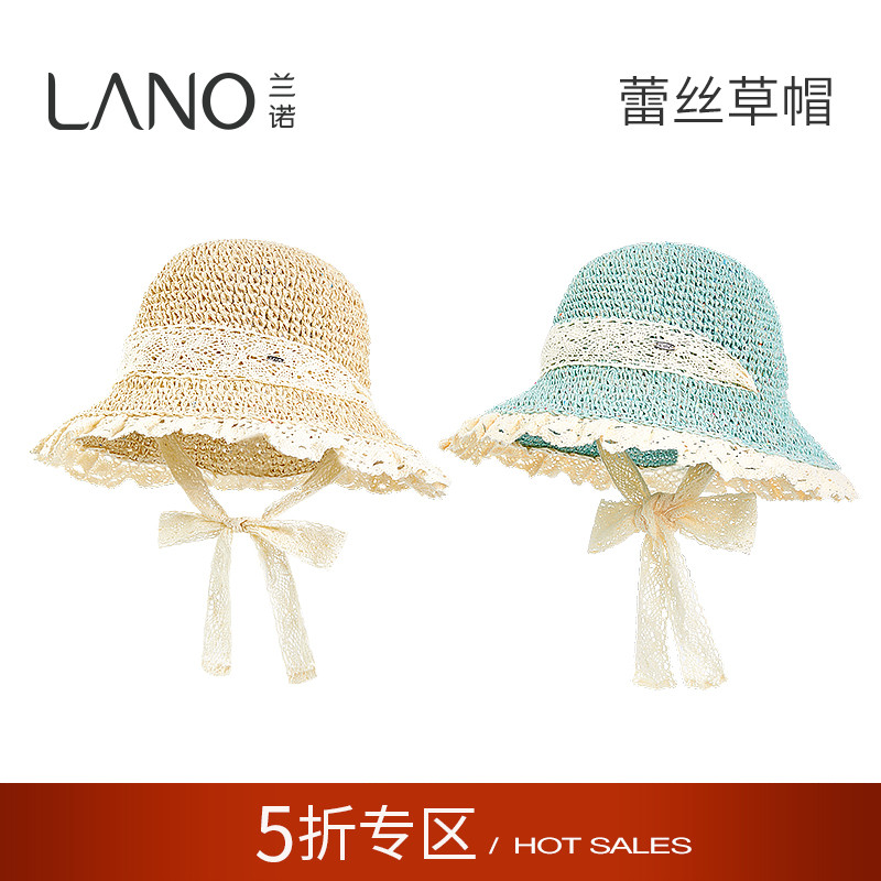 兰诺可拆卸蕾丝草帽女