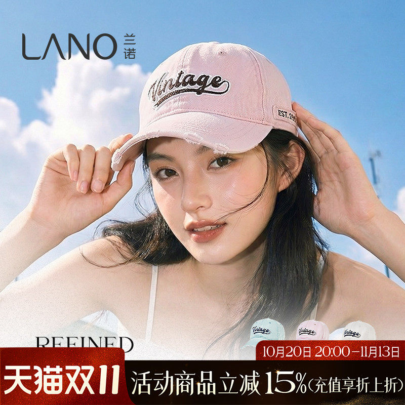 兰诺水洗做旧破洞字母棒球帽女2026春季新款显脸小适合方圆脸帽子