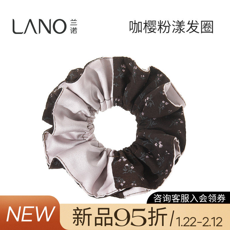 兰诺双层印花拼接大肠发圈女高级感洋气时尚扎头发丸子头皮筋头绳,饰品/流行首饰/时尚饰品新,发饰,淘宝优惠券,粉丝福利购,淘宝优惠卷