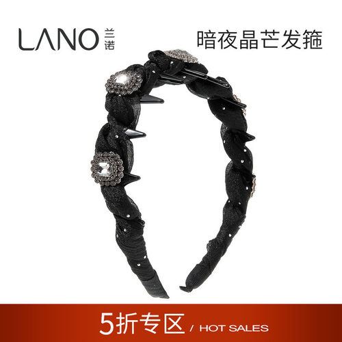 兰诺黑色网纱发箍头饰女款带齿2026新款高级感洋气时尚高颅顶头箍