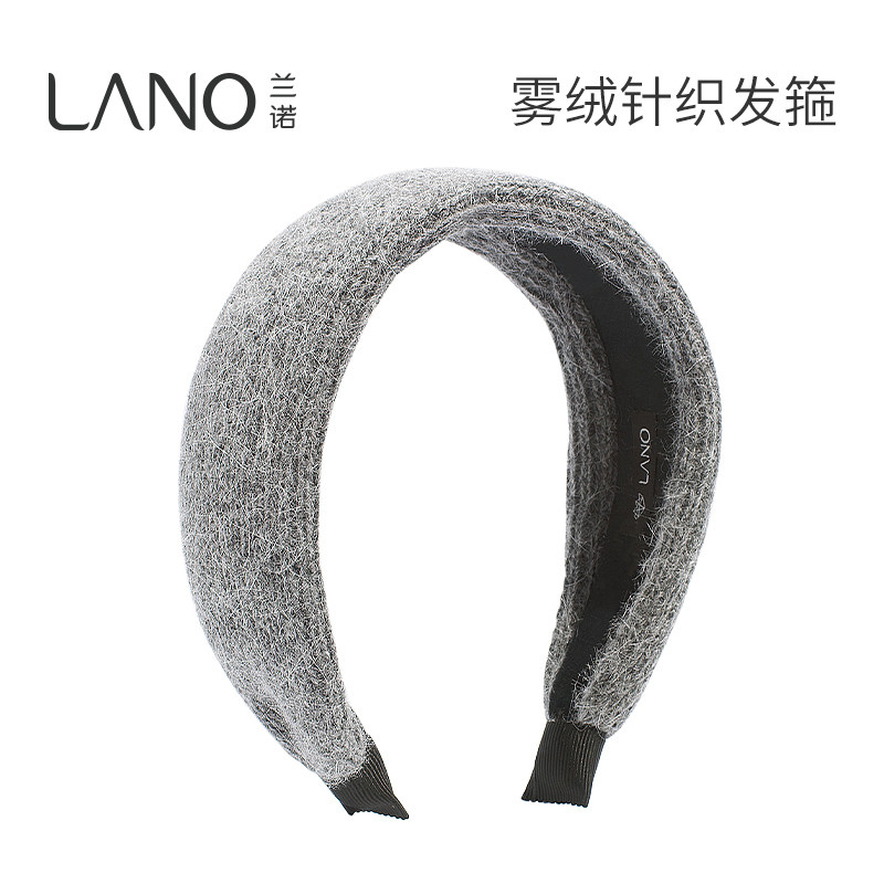 兰诺灰色宽边针织发箍头饰女款2026新款高级感日常外戴高颅顶头箍