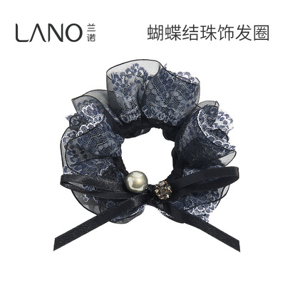 兰诺网纱蕾丝珍珠大肠发圈女