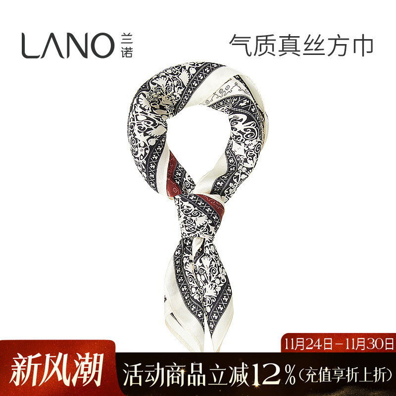 兰诺真丝桑蚕丝印花丝巾女2025秋季新款系脖高级感红色小方巾腰带