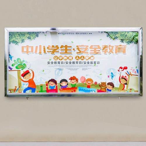 户外挂墙宣传栏公示栏公告栏液压式开启户外不锈钢宣传栏广告栏