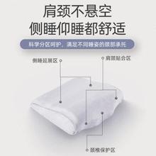 办公室午休折叠床小枕头便携午睡枕头学生午睡枕趴睡枕记忆棉抱枕