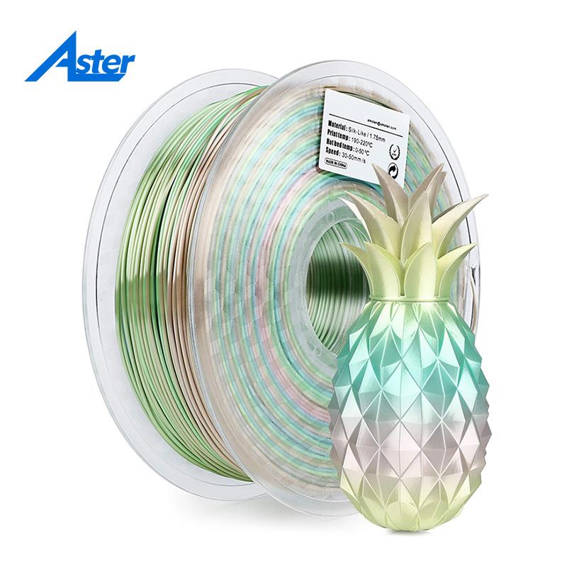 Aster 3D打印机耗材PLA丝绸彩虹渐变色多色FDM材料 1KG出口装*