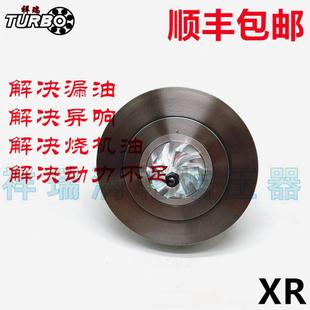 HRV1.5T涡轮增压器机芯 CRV 适用凌派1.0T享域思域 本.田雅阁冠道