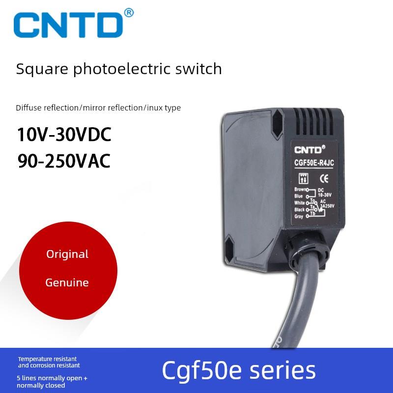 CNTD昌得CGF50E-D30JC漫反射光电开关传感器D50镜面R4对射型T10JC