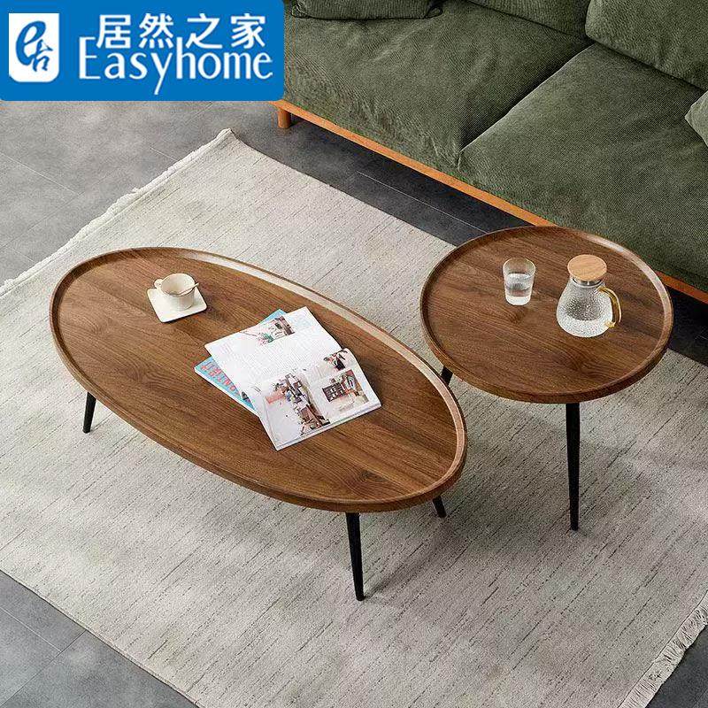 现代轻奢金满胜茶几简约现代阳台家用客厅小户型沙发边几小桌子圆