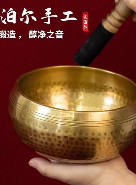 颂钵尼泊尔手工佛音钵铜钵音碗冥想梵音法海金钵罄法器桌面小摆件