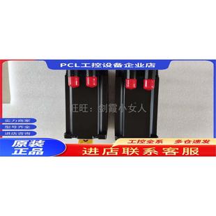 AB伺服電機(jī) 議價(jià)MPL MJ24AA 現(xiàn)貨 B580J 質(zhì)保一年