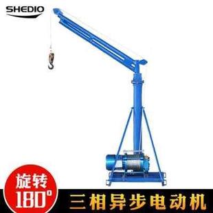 修吊料机家用220v电动葫芦 室外吊机家用吊车提升起重机建筑装