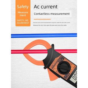 德国精装 6015F大电流钳形仪表钳形流 进口胜利数字钳形仪表Dm6266