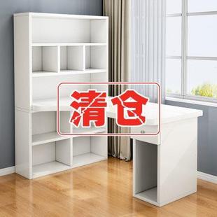 学生学习写字桌子 转角书桌书架一体带书柜简约家用卧室电脑桌台式