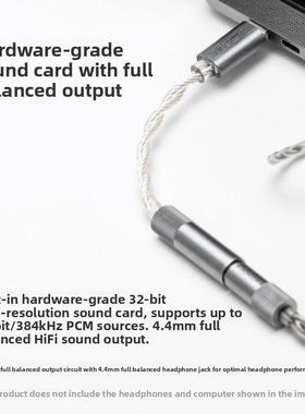 水月宇Echo Echo- b Balanced 4.4便携式数字音频解码适配器电缆