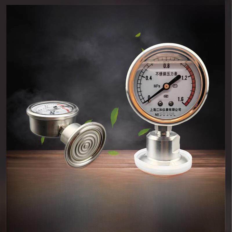 卫生型隔膜压力表YTP60BF 不锈钢耐震膜片卡盘50.5食品快装卡箍式