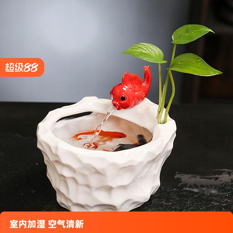 陶瓷自动循环流水创意桌面客厅摆件招财鱼缸室内加湿器猫咪饮水机