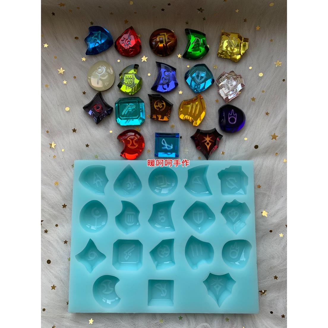 新款ff14终幻想灵魂水晶亮面滴胶石膏硅胶模具新增贤者钐镰师