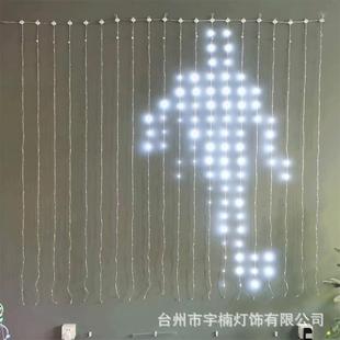 饰灯串 APP蓝牙智能遥控窗帘灯RGB幻彩点控皮线灯编程LED窗帘装