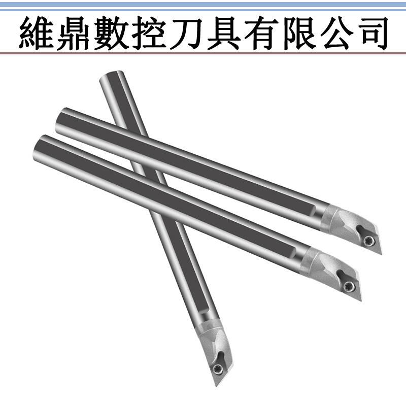 钨钢抗震93度SDJCL040711反车内孔车刀杆硬质合金数控防震车杆