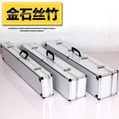 梵巢牌乐器配件京胡琴盒子包箱两把四把六把装铝合包边金属乐器盒