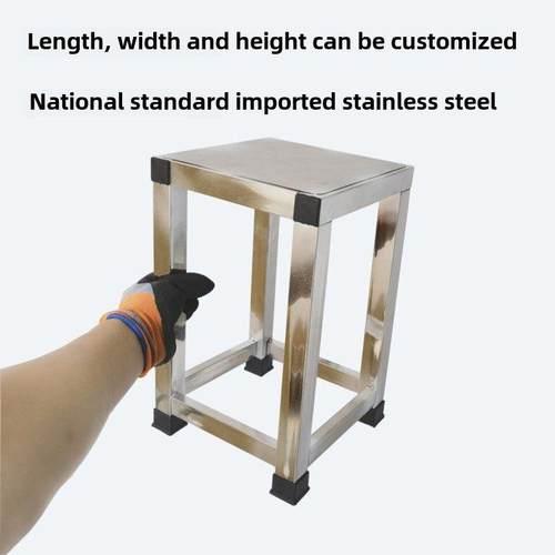 定做不锈钢托架大米架杂物汤桶架鱼缸架子垫高底架防潮底座支架