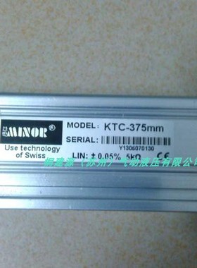 原装米诺MINOR拉杆式位移电阻尺KTC-100MM KTC-250MM KTC-125MM