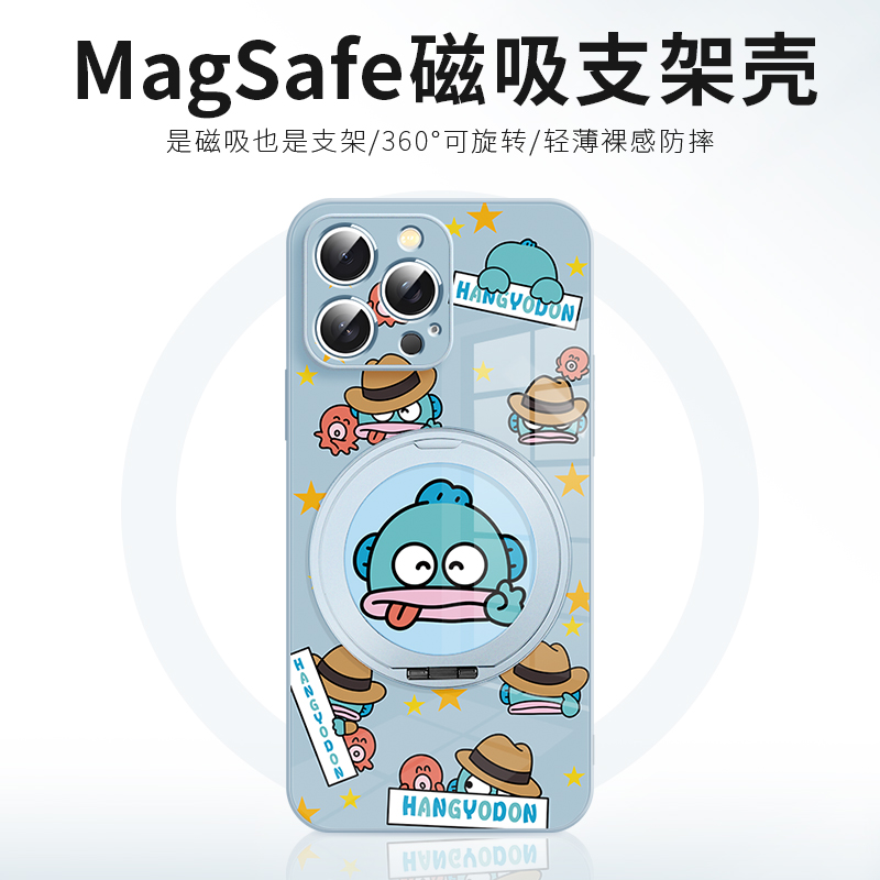 适用于苹果人鱼汉顿带支架手机壳