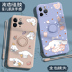 iPhone11promax全包xs指环支架xr液态13硅胶带挂绳12日系8plus软壳7适用6 玉桂狗手机壳苹果15卡通可爱14女款