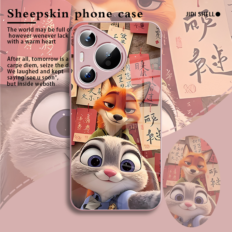 适用于华为高端玻璃手机壳