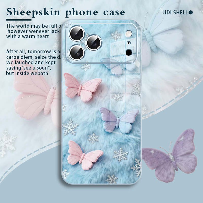 适用于苹果高端玻璃手机壳