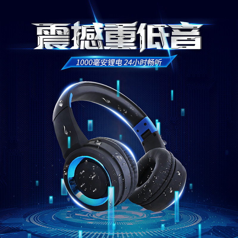 蓝牙耳机头戴式男生潮韩版智能主动降噪无线隔音适用小米oppo华为vivo苹果安卓手机电脑通用消噪耳麦游戏耳机