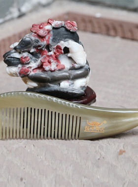 钻牛角尖湘西天然牛角梳子手工尖角翘尾按摩梳美发梳刻字59004