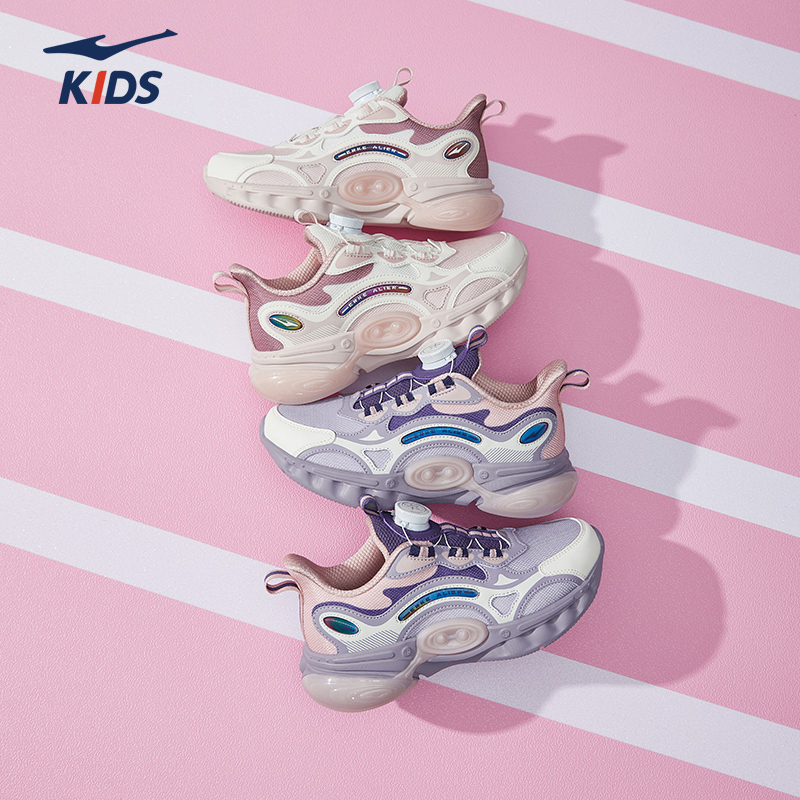 鸿星尔克女童鞋2025秋季新款