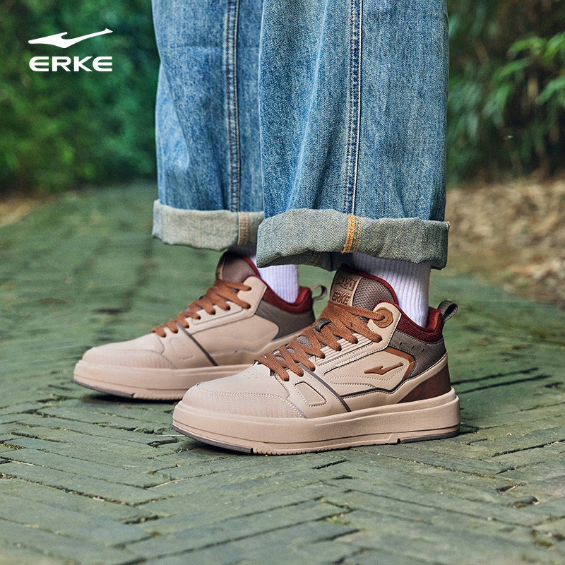 契约4鸿星尔克板鞋高帮男鞋秋季皮面增高休闲鞋学生百搭运动鞋子,运动鞋new,板鞋,淘宝优惠券,粉丝福利购,淘宝优惠卷