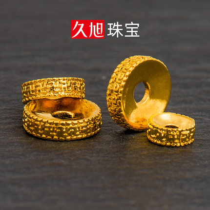 手串垫片隔片纯铜镀金24K金隔片宝石水晶手链佛珠万字串珠配饰