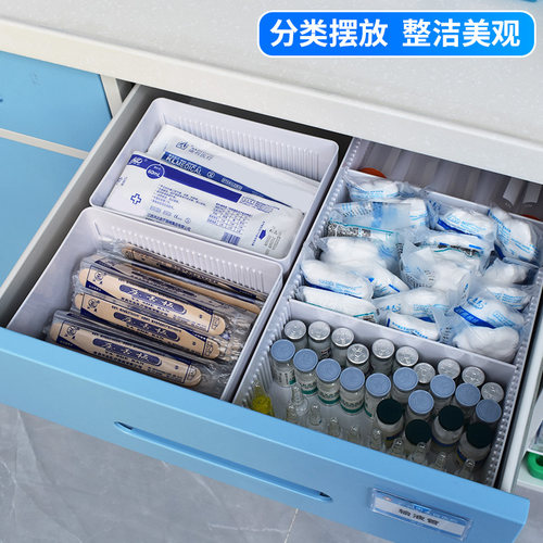 思蜀邦护抽屉分格收纳盒